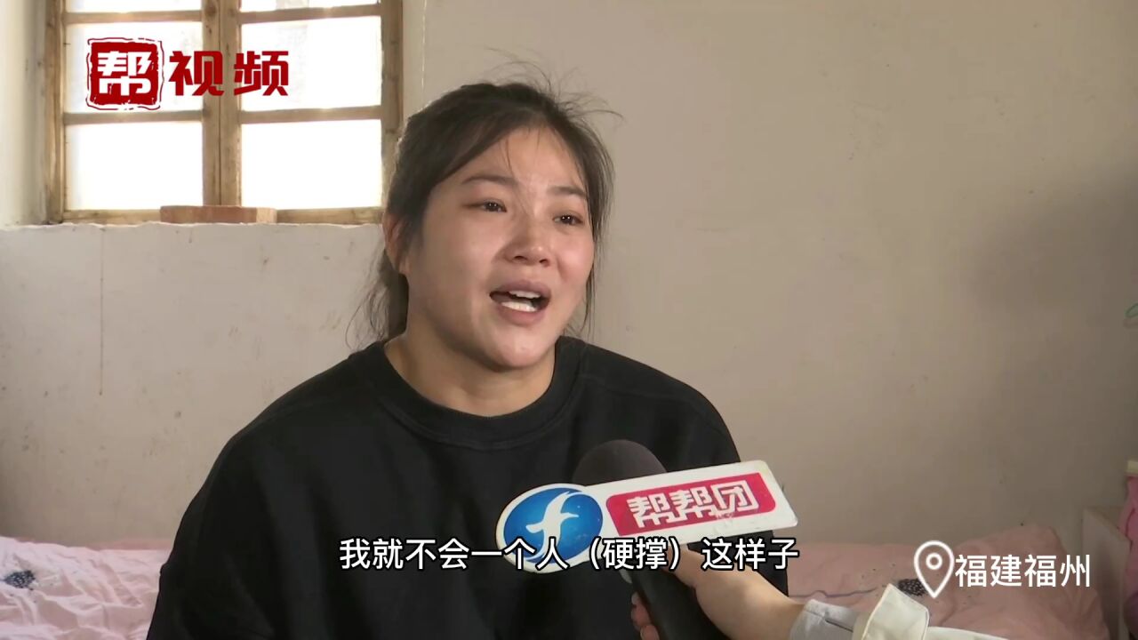 “见义勇为组织就像我的依靠”父亲救人牺牲后 他们连续帮扶多年