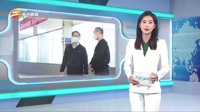 闵凡庆:守牢动物检验检疫关 护卫百姓舌尖安全