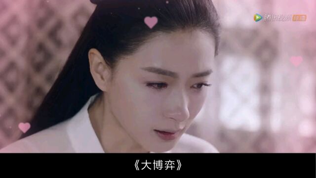 “大博弈”由“人民的名义”编剧,万茜,田雨,秦昊谭凯出演