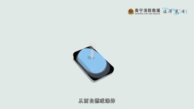 南宁市第一届“能者为师——共创美好新生活 寻找社区好老师”决赛成功举行