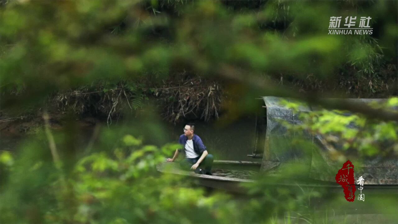 千城百县看中国|福建尤溪:沈溪河畔半山村