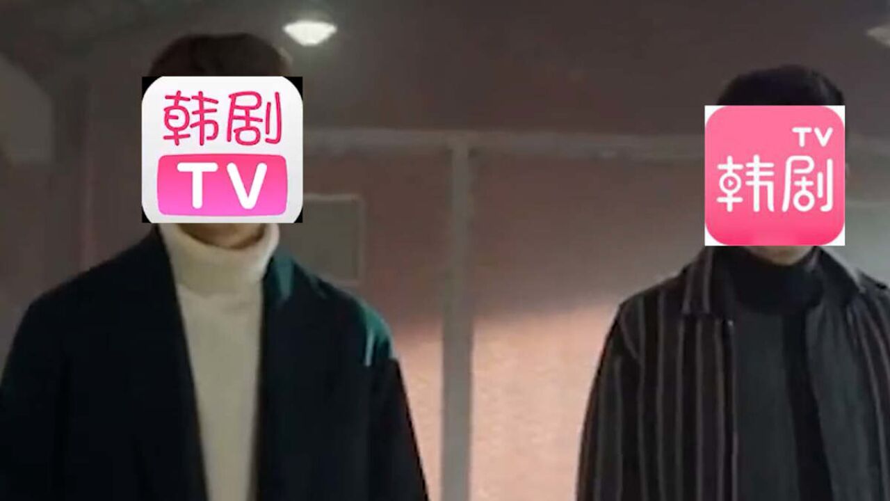 5名韩剧TV相关负责人获刑?韩剧TV火速回应,网友:哭错坟了