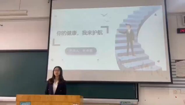 金融营销学作业