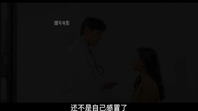 好看系列001