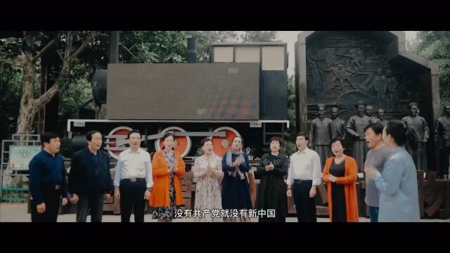 路北区主题创作演出展播骄傲的少年