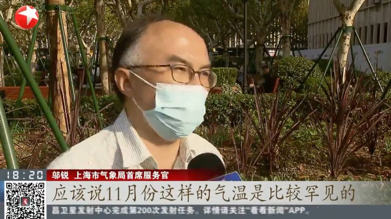 邬博士就魔都气温跳水接受上海电视台采访