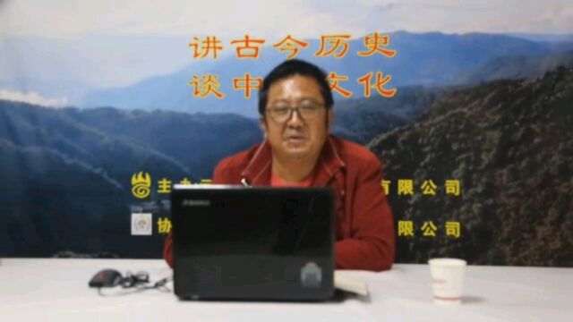 李光宏:哀牢山之约公益时间银行!