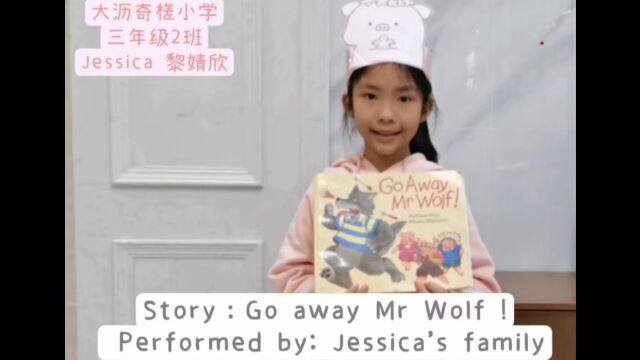 Go Away Mr Wolf ! ( Jessica )