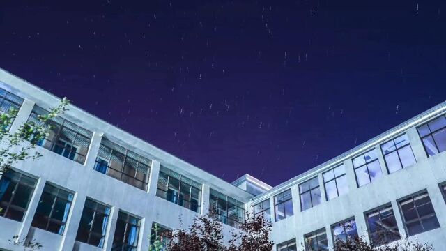 辽宁财贸学院夜景