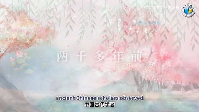 小雪(节气英文介绍)