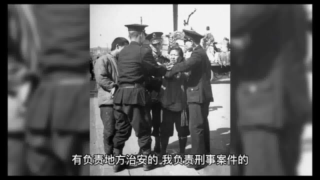 民国时期的警察为什么大多装备的是步枪而不是手枪