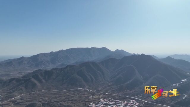 美丽河北|石家庄鹿泉区:万里晴空 巍巍西山