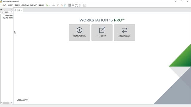 千锋教育Java培训:005.入门篇安装VMware虚拟机