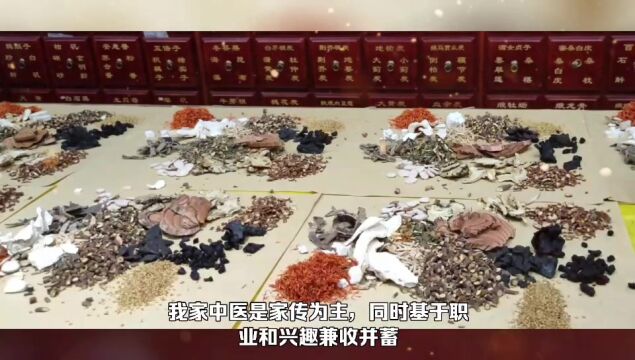 闲聊传统汉医药的发展【潘学峰博主】