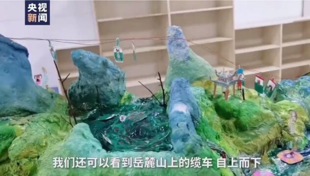 人民日报、央视点赞!天心师生打造“微缩长沙”