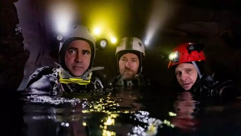 5公里深洞潜行，堪称龙岭迷窟，127个细节解读“人类史最难救援”