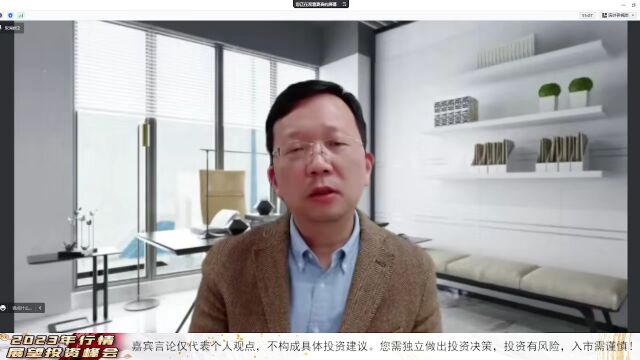 敏兔远算,行之不迷:2023年宏观与策略展望