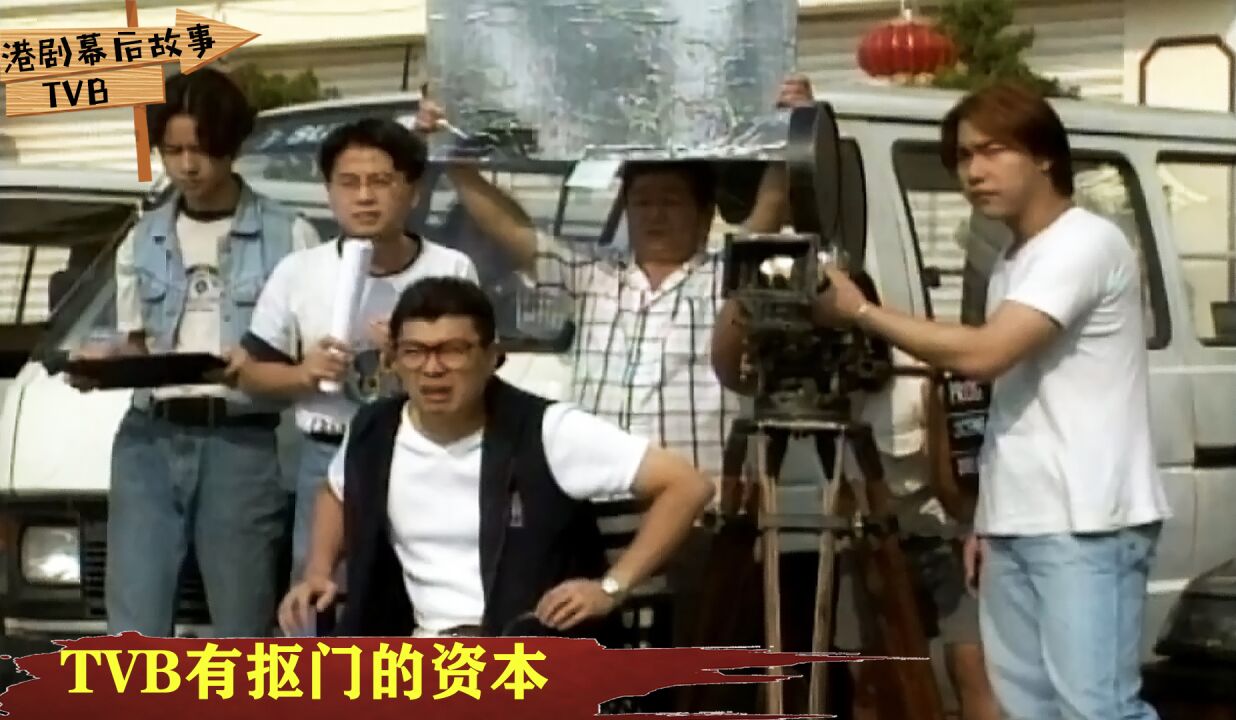 揭秘TVB抠门背后真相:因为有底牌,不惧带资进组演员和广告商