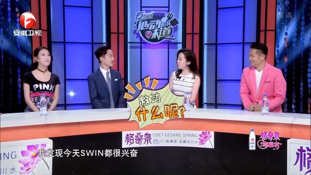 徐乃麟为了妻子,放弃拍琼瑶剧,感情太好了|味道