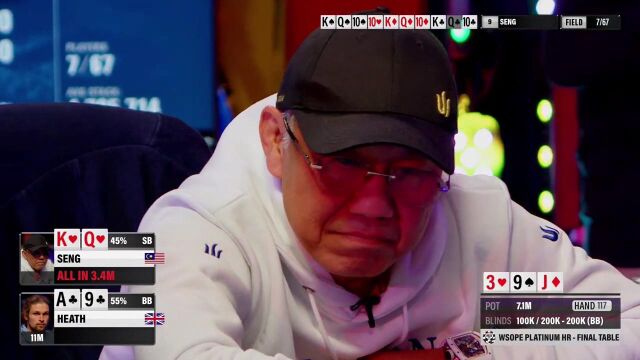 CL损失惨重!WSOP欧洲站25K买入第六集