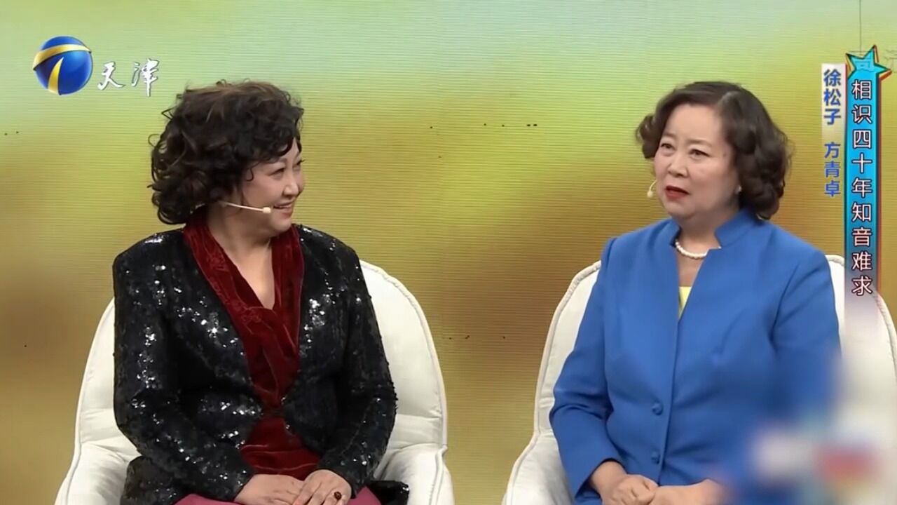 演员方青卓惊喜前来,与徐松子相识四十余年,两人友谊深厚丨你看