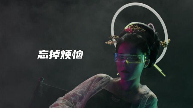 2022长隆欢乐万圣节Rap