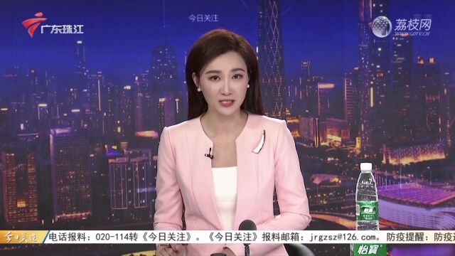 汕头:老人遭遇电信诈骗 银行员工帮其止损40多万元