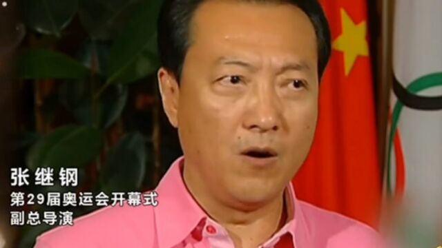 北京奥运会前夕训练纪录片,2008个打鼓人,场面太震撼