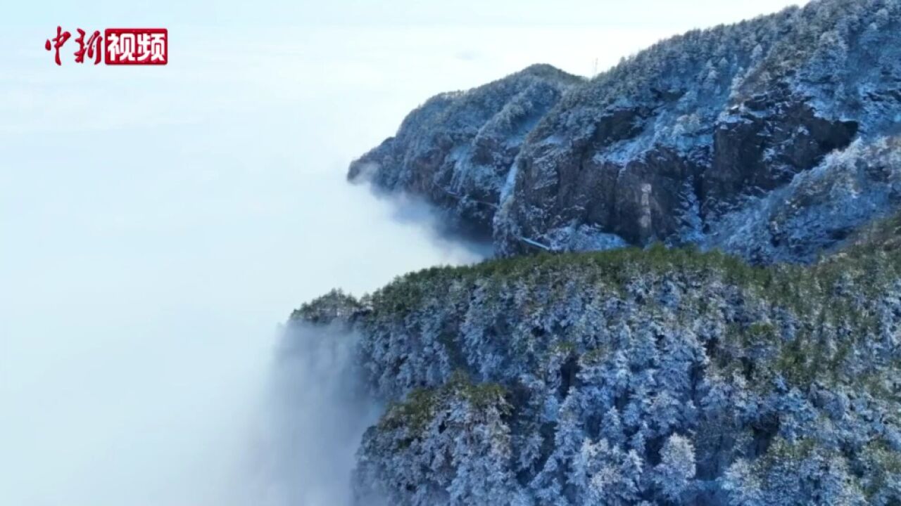 航拍江西明月山:雪后云雾缭绕美如画