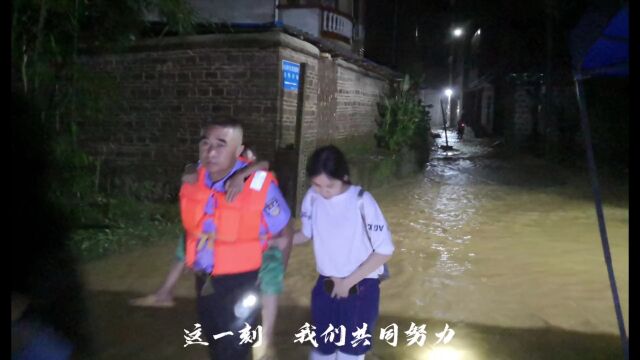 怀集警方视频,入围省总工会征集活动,期待您投票支持