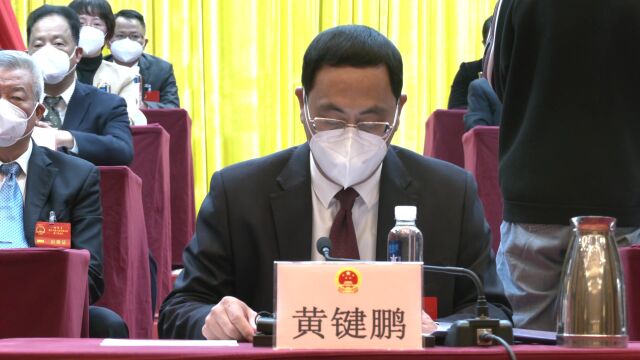 漳浦县第十八届人民代表大会第二次会议胜利闭幕