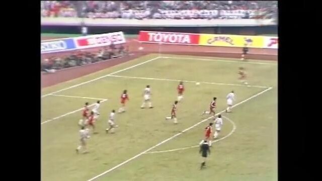 1985年丰田杯,尤文点球6:4青年人,普拉蒂尼和博尔吉斗法#经典回顾