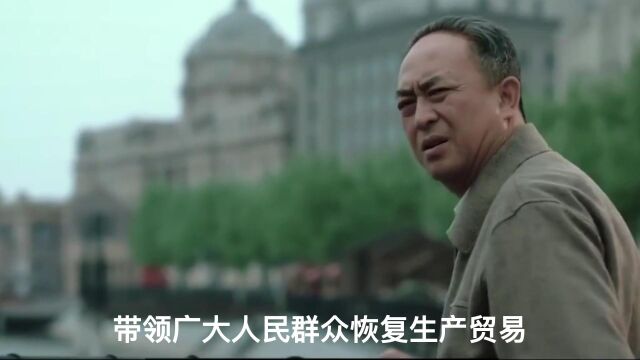 《破晓东方》中国共产党带领广大人民群众,恢复贸易,建设城市!!