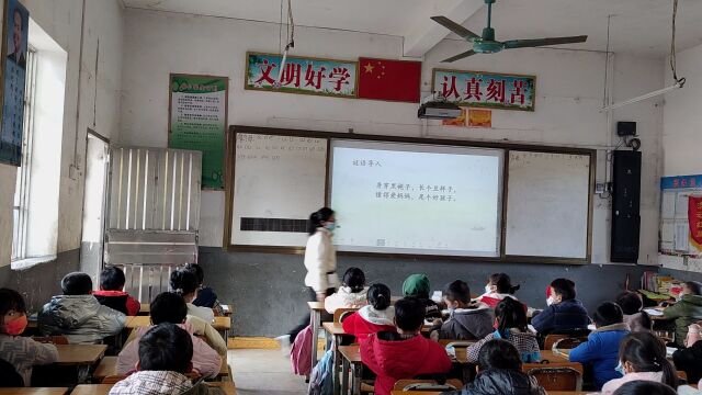 部编版小学语文一年级上册13课《乌鸦喝水》第一课时