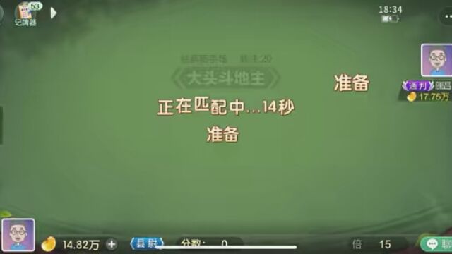 棋牌游戏 #休闲游戏