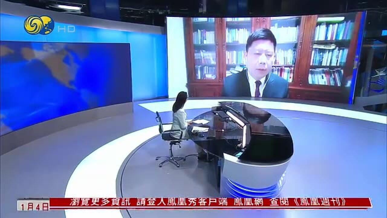 凤凰观察:马科斯称此次访华将开启中菲全面战略合作新篇章,“新”在哪里?