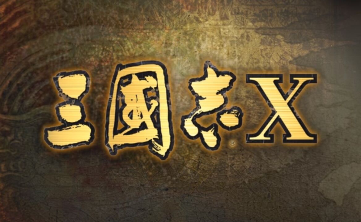 三国志系列争议最大的一作!玩家口碑两极分化但仍是经典