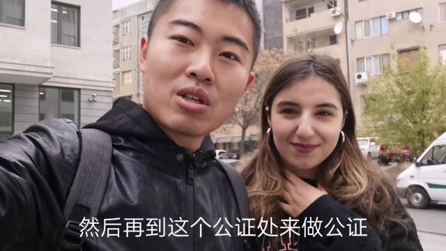 中国小伙子在国外登记结婚,结婚手续比国内复杂