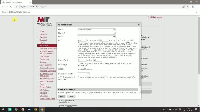 MIT,MBAn,Video Question2面经,用java程序申请