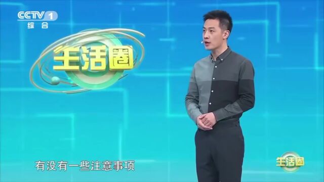 诺氟沙星突然爆火?医生紧急提醒