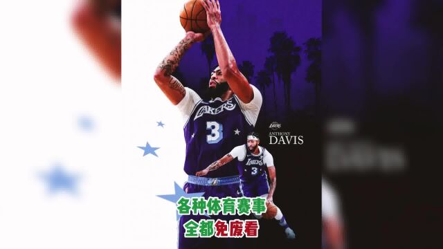 NBA官方直播:湖人VS掘金直播高清(中文)视频观看