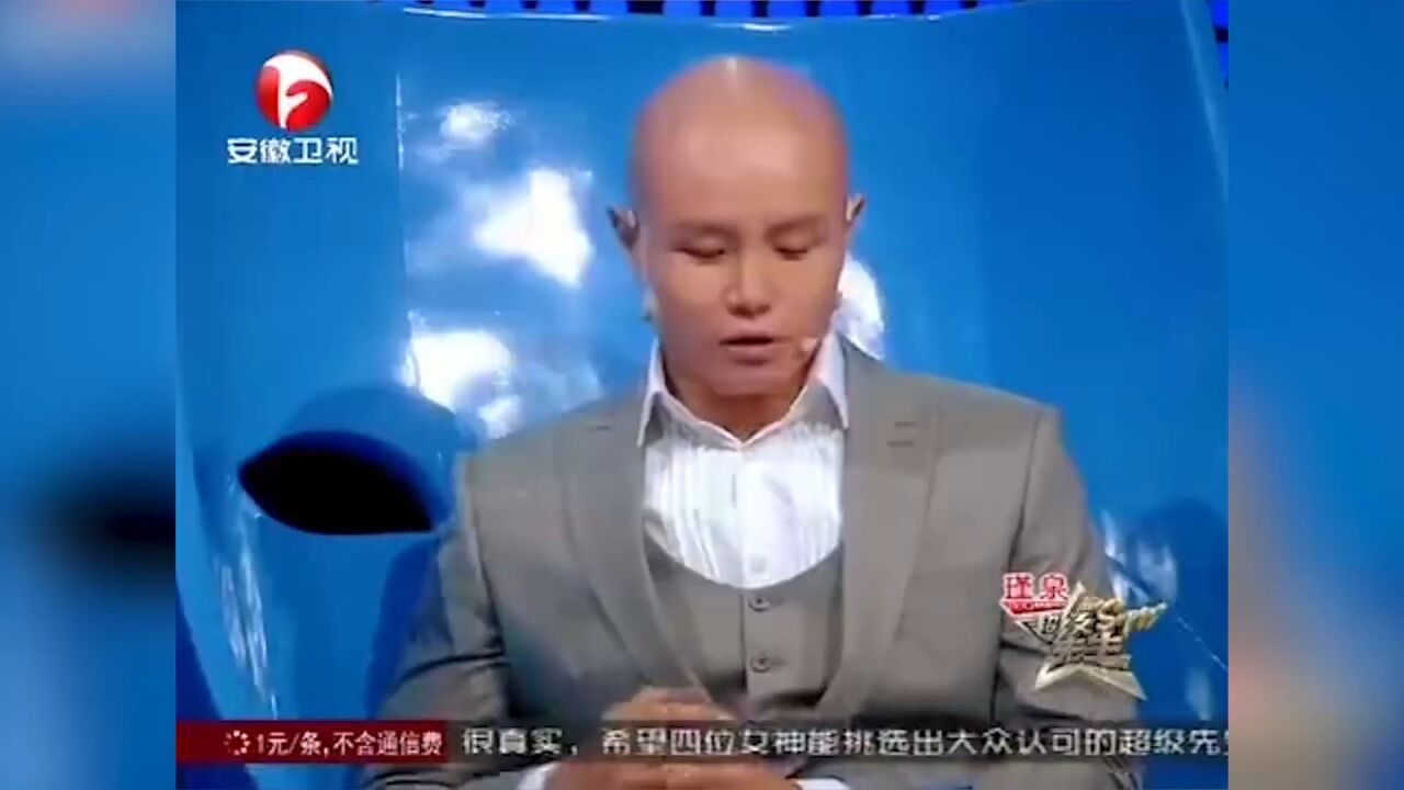 面对观察员的“拷问”,小伙太调皮了,乐嘉神助攻丨超级先生