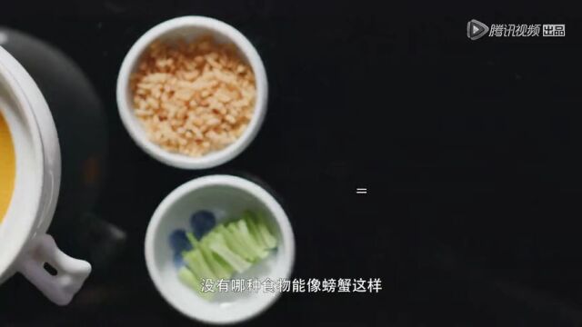 关于蟹的一切,都离不开鲜,简直不要太美味!