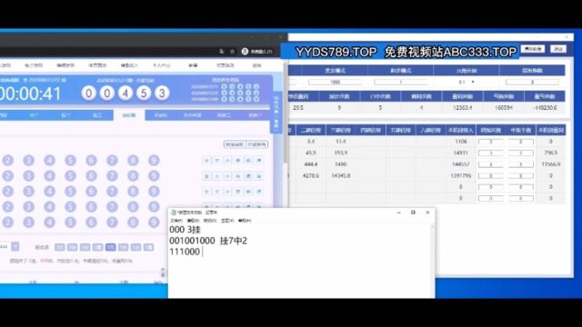 2023中国加油最新推出“电脑教学”层进式实战