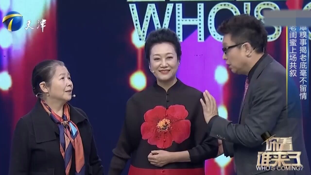 演员李文玲前来助阵,与王丽云感情深厚,舞台相见话题不断丨你看