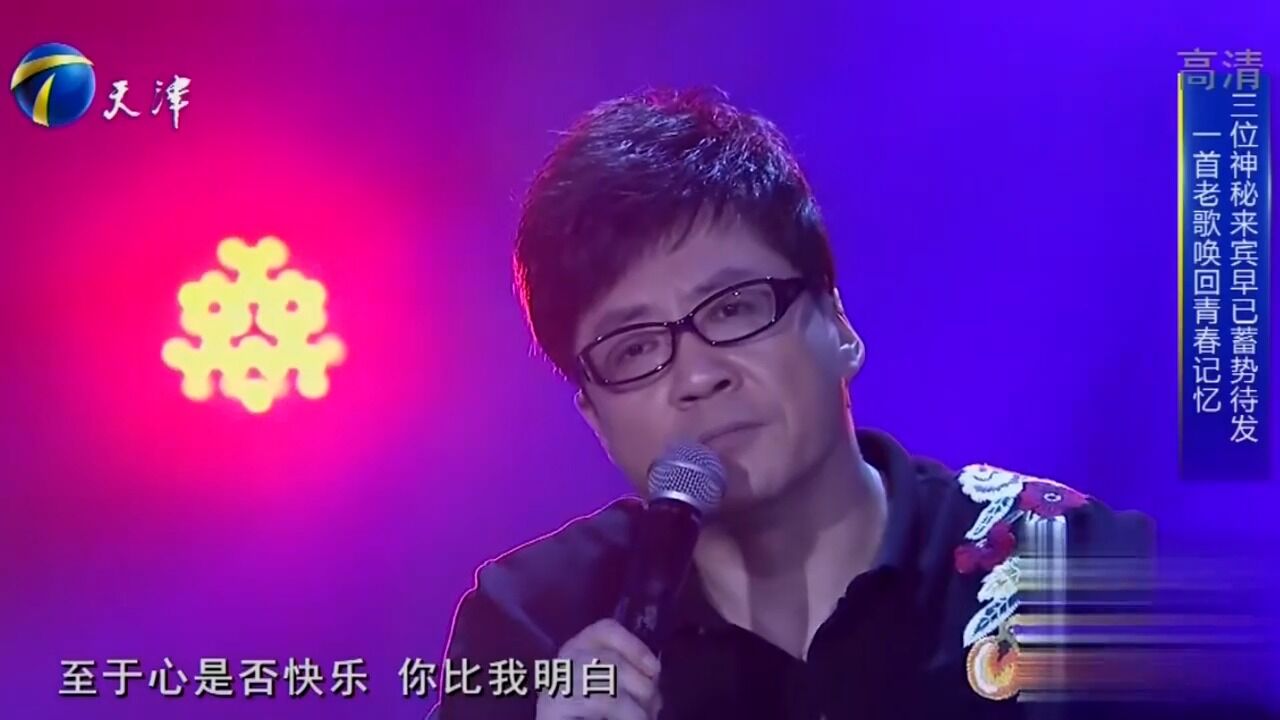 李琛演唱歌曲《窗外》,经典旋律再次响起,观众掌声不断!丨你看