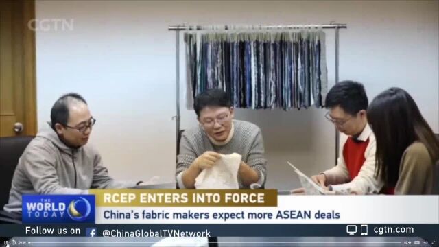 China's textile firms expect more orders from ASEAN as RCEP enters into force