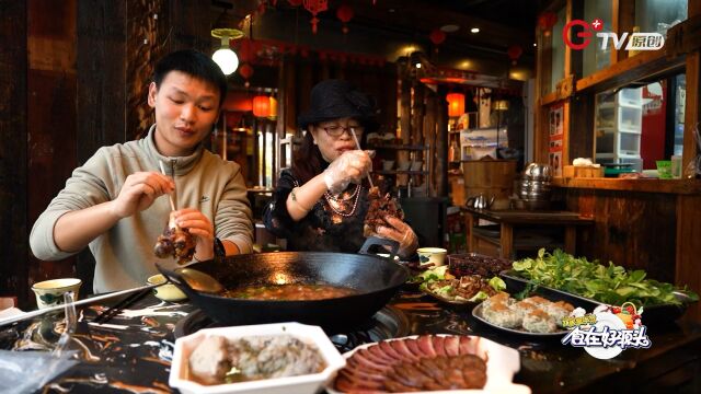 【食在好源头】贵阳新晋下饭神器——地摊火锅