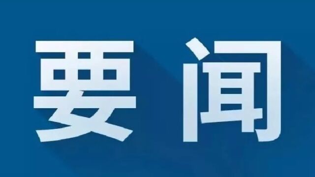 香源煤业2022年亮点工作