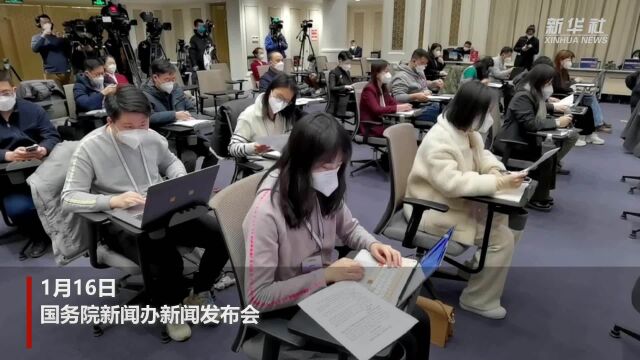 我国每万人口高价值发明专利拥有量达到9.4件